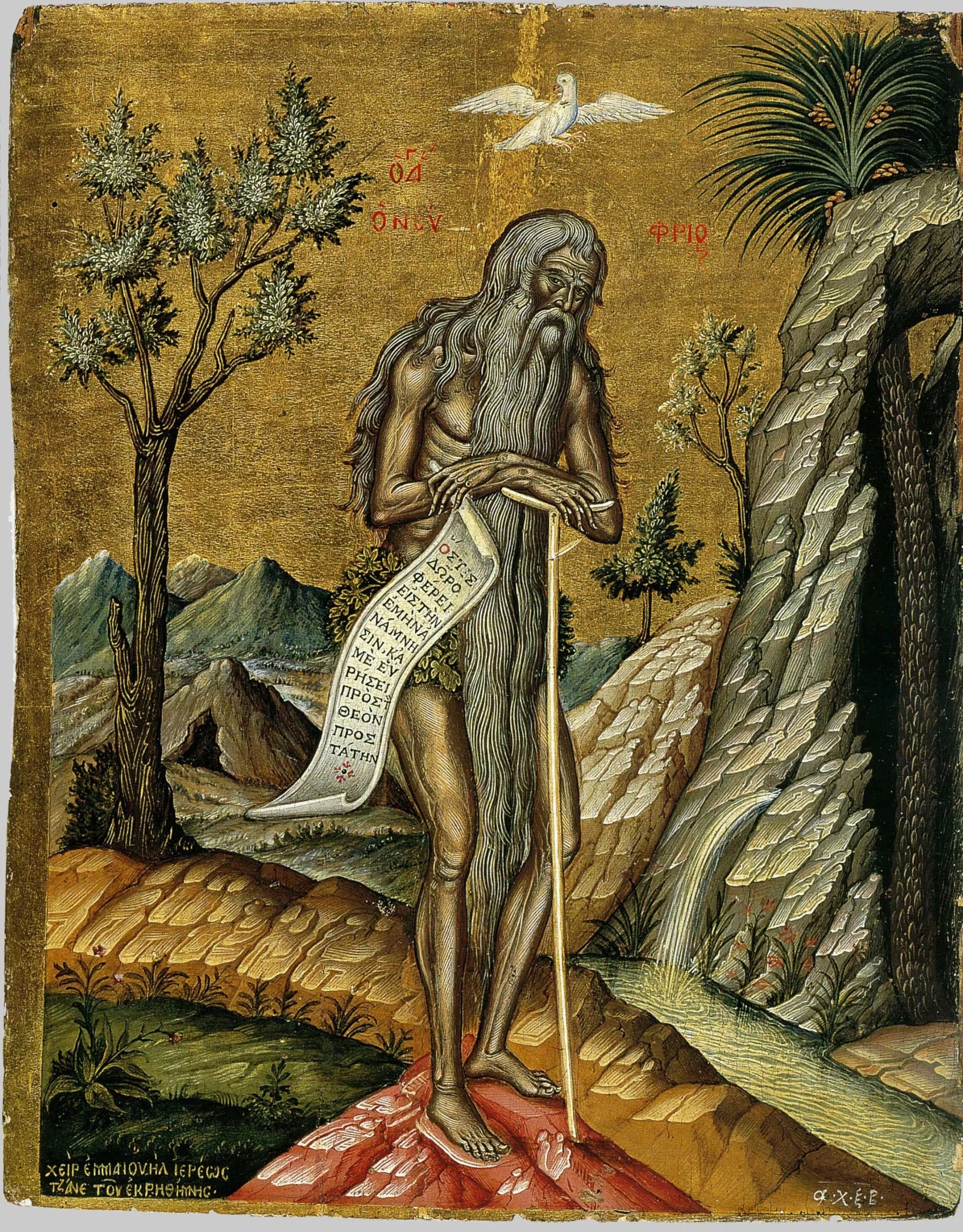 An icon of St. Onuphrius holding a scroll and a walking stick.