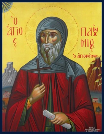 An icon of St. Pachomius holding a cross and a scroll.